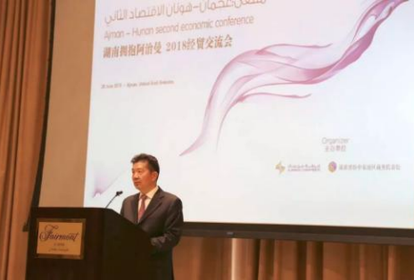 Screenshot 2025-11-16 145417