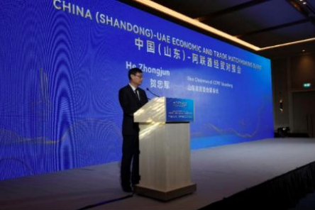 Screenshot 2025-11-16 145943