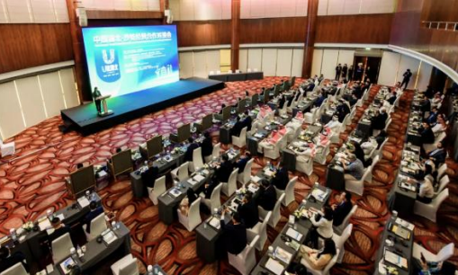 Screenshot 2025-11-16 150943