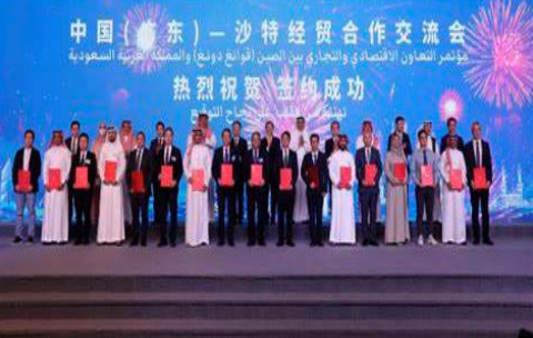 Screenshot 2025-11-16 151010