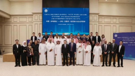 Screenshot 2025-11-16 151027